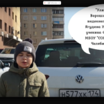 ekrana-384.png